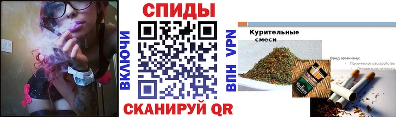 ОМГ ОМГ онион  Весьегонск  Бутират Butirat 