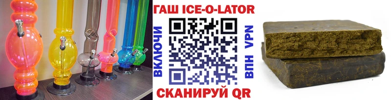 закладки  hydra tor  Гашиш hashish  Весьегонск 