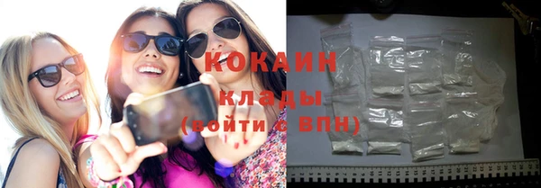 apvp Аркадак