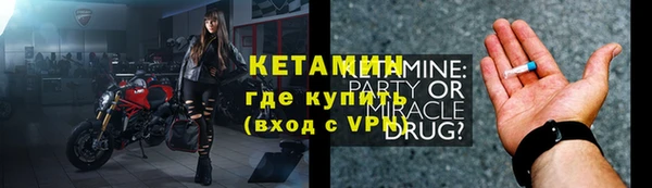 скорость mdpv Армянск