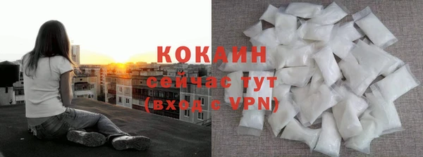 скорость mdpv Армянск