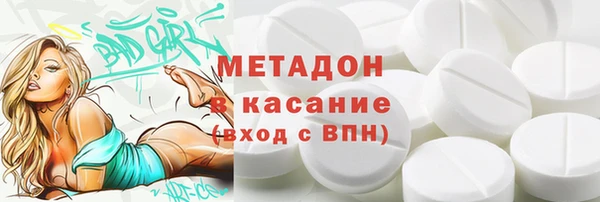 apvp Аркадак