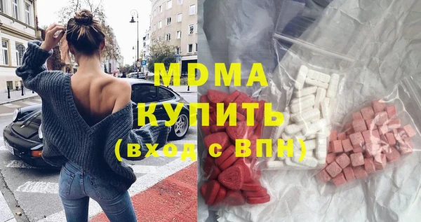 apvp Аркадак