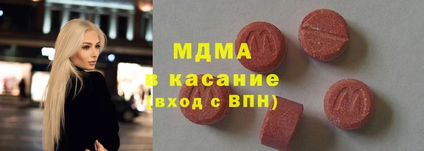 apvp Аркадак