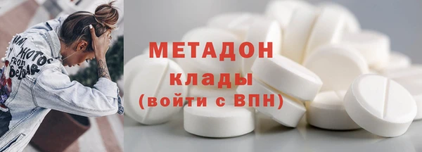 apvp Аркадак