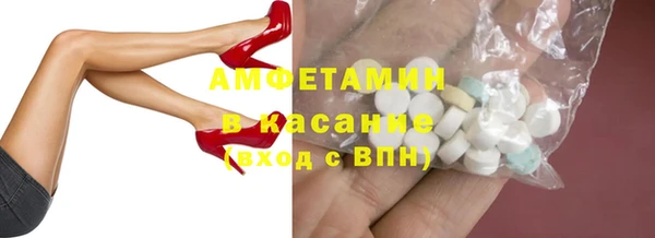 apvp Аркадак