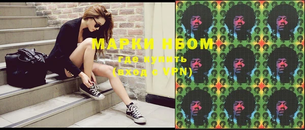 apvp Аркадак