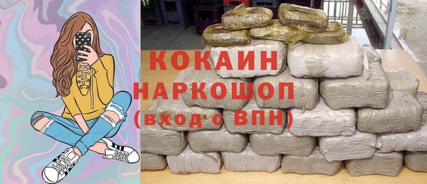apvp Аркадак