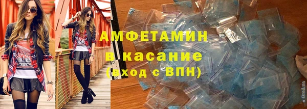 apvp Аркадак