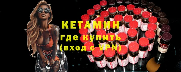 apvp Аркадак
