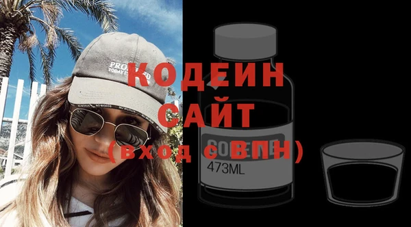 мет Саяногорск