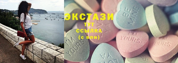 apvp Аркадак