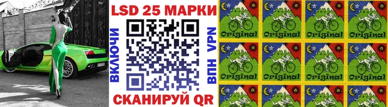kraken ТОР  Весьегонск  Марки NBOMe 1,8мг 