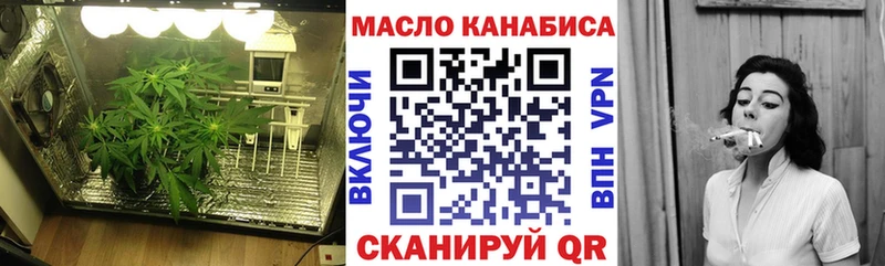 Дистиллят ТГК вейп с тгк  гидра рабочий сайт  Весьегонск  дарнет шоп 